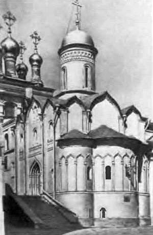 Иллюстрация к книге — Иван III [i_038.jpg]