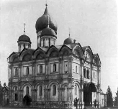 Иллюстрация к книге — Иван III [i_056.jpg]