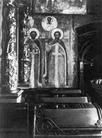 Иллюстрация к книге — Иван III [i_057.jpg]