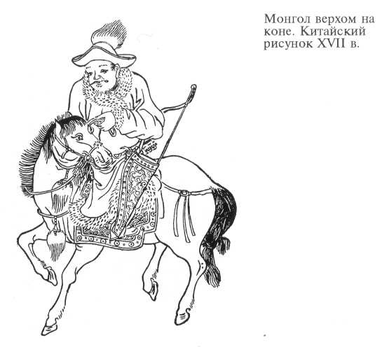 Иллюстрация к книге — Иван Калита [kalita02.jpg]