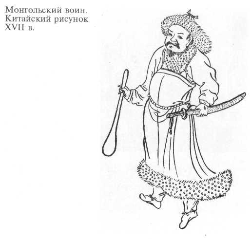 Иллюстрация к книге — Иван Калита [kalita04.jpg]