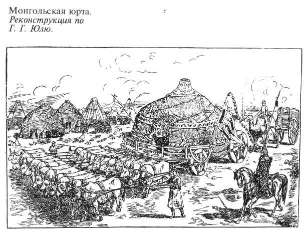 Иллюстрация к книге — Иван Калита [kalita05.jpg]