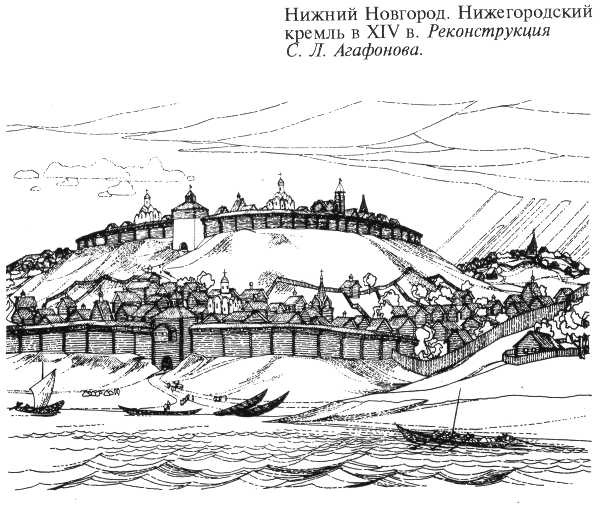 Иллюстрация к книге — Иван Калита [kalita07.jpg]