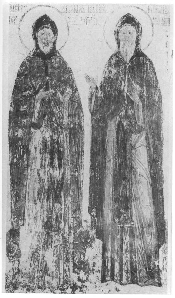 Иллюстрация к книге — Иван Калита [kalita27.jpg]