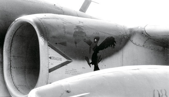 Иллюстрация к книге — Камуфляж и бортовые эмблемы авиатехники советских ВВС в афганской кампании [i_014.jpg]