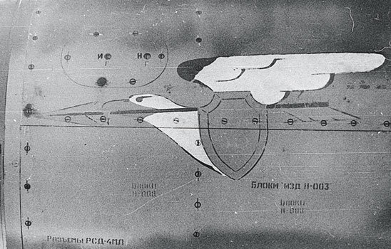 Иллюстрация к книге — Камуфляж и бортовые эмблемы авиатехники советских ВВС в афганской кампании [i_017.jpg]