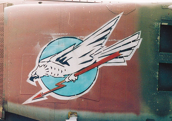 Иллюстрация к книге — Камуфляж и бортовые эмблемы авиатехники советских ВВС в афганской кампании [i_021.jpg]