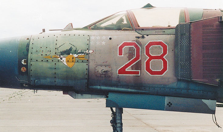 Иллюстрация к книге — Камуфляж и бортовые эмблемы авиатехники советских ВВС в афганской кампании [i_022.jpg]