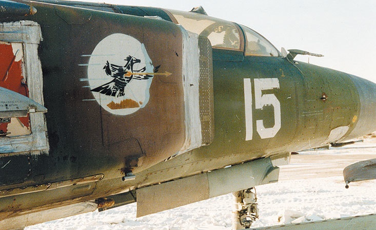 Иллюстрация к книге — Камуфляж и бортовые эмблемы авиатехники советских ВВС в афганской кампании [i_023.jpg]