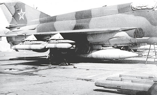 Иллюстрация к книге — Камуфляж и бортовые эмблемы авиатехники советских ВВС в афганской кампании [i_041.jpg]