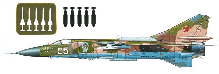 Иллюстрация к книге — Камуфляж и бортовые эмблемы авиатехники советских ВВС в афганской кампании [i_079.jpg]