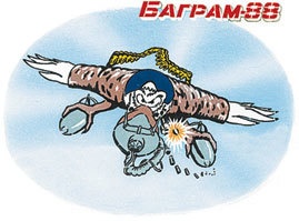 Иллюстрация к книге — Камуфляж и бортовые эмблемы авиатехники советских ВВС в афганской кампании [i_094.jpg]