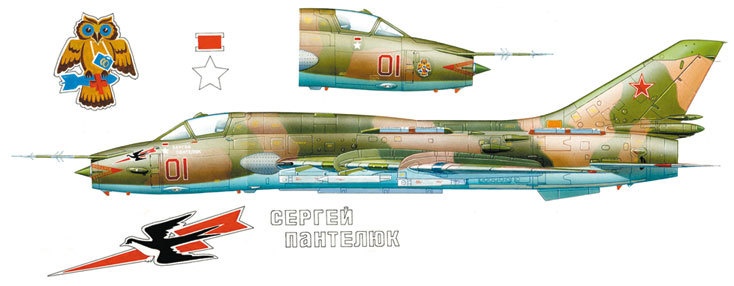 Иллюстрация к книге — Камуфляж и бортовые эмблемы авиатехники советских ВВС в афганской кампании [i_137.jpg]