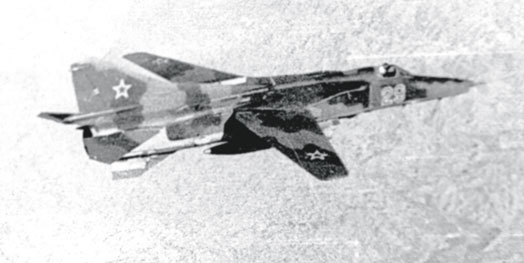 Иллюстрация к книге — Камуфляж и бортовые эмблемы авиатехники советских ВВС в афганской кампании [i_155.jpg]