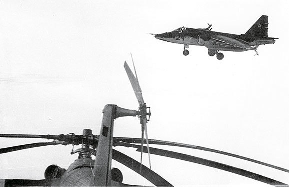 Иллюстрация к книге — Камуфляж и бортовые эмблемы авиатехники советских ВВС в афганской кампании [i_211.jpg]