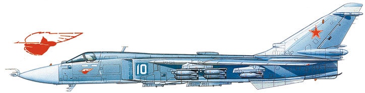 Иллюстрация к книге — Камуфляж и бортовые эмблемы авиатехники советских ВВС в афганской кампании [i_216.jpg]