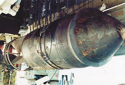 Иллюстрация к книге — Камуфляж и бортовые эмблемы авиатехники советских ВВС в афганской кампании [i_253.jpg]