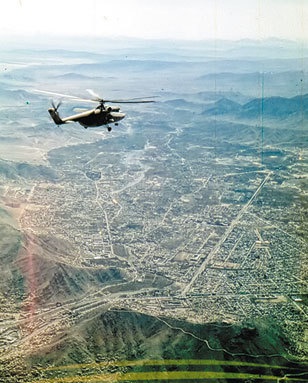 Иллюстрация к книге — Камуфляж и бортовые эмблемы авиатехники советских ВВС в афганской кампании [i_291.jpg]