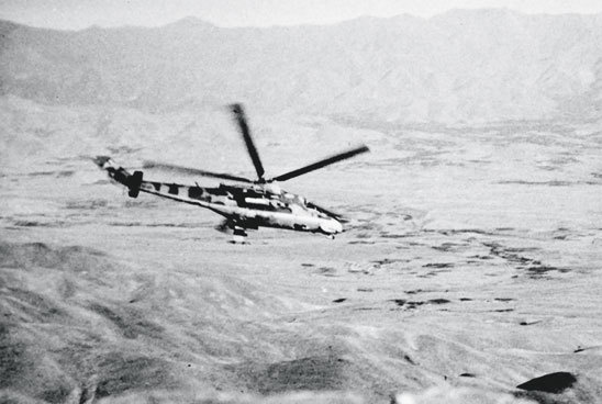 Иллюстрация к книге — Камуфляж и бортовые эмблемы авиатехники советских ВВС в афганской кампании [i_351.jpg]