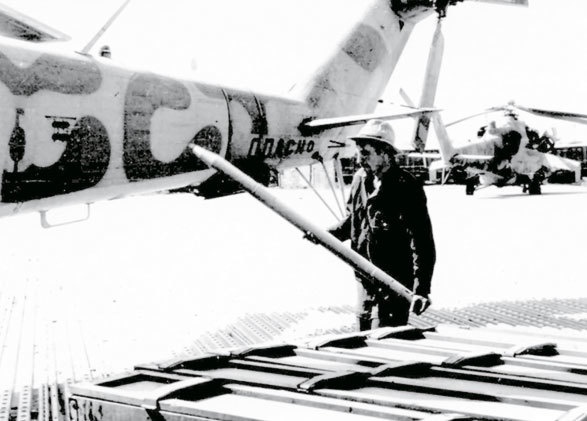 Иллюстрация к книге — Камуфляж и бортовые эмблемы авиатехники советских ВВС в афганской кампании [i_352.jpg]