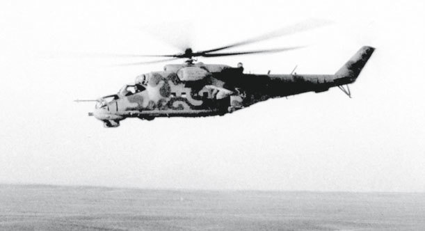 Иллюстрация к книге — Камуфляж и бортовые эмблемы авиатехники советских ВВС в афганской кампании [i_372.jpg]