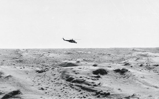 Иллюстрация к книге — Камуфляж и бортовые эмблемы авиатехники советских ВВС в афганской кампании [i_378.jpg]