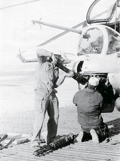 Иллюстрация к книге — Камуфляж и бортовые эмблемы авиатехники советских ВВС в афганской кампании [i_379.jpg]