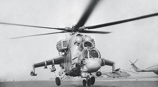 Иллюстрация к книге — Камуфляж и бортовые эмблемы авиатехники советских ВВС в афганской кампании [i_385.jpg]