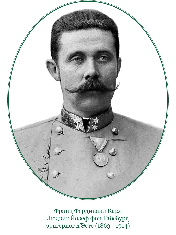 Иллюстрация к книге — Мои воспоминания. Брусиловский прорыв [i_030.jpg]