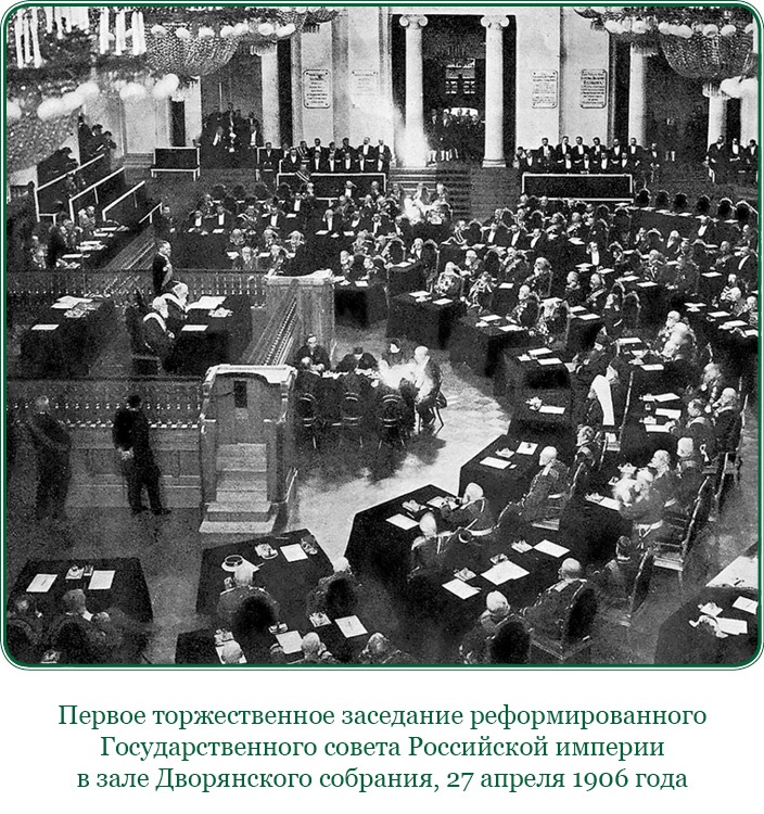 Иллюстрация к книге — Мои воспоминания. Брусиловский прорыв [i_036.jpg]