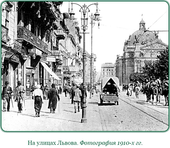 Иллюстрация к книге — Мои воспоминания. Брусиловский прорыв [i_045.jpg]