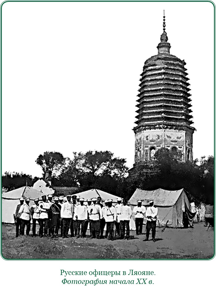 Иллюстрация к книге — Мои воспоминания. Брусиловский прорыв [i_049.jpg]