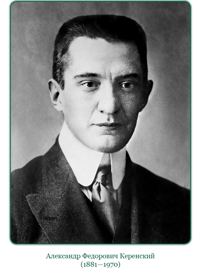 Иллюстрация к книге — Мои воспоминания. Брусиловский прорыв [i_084.jpg]