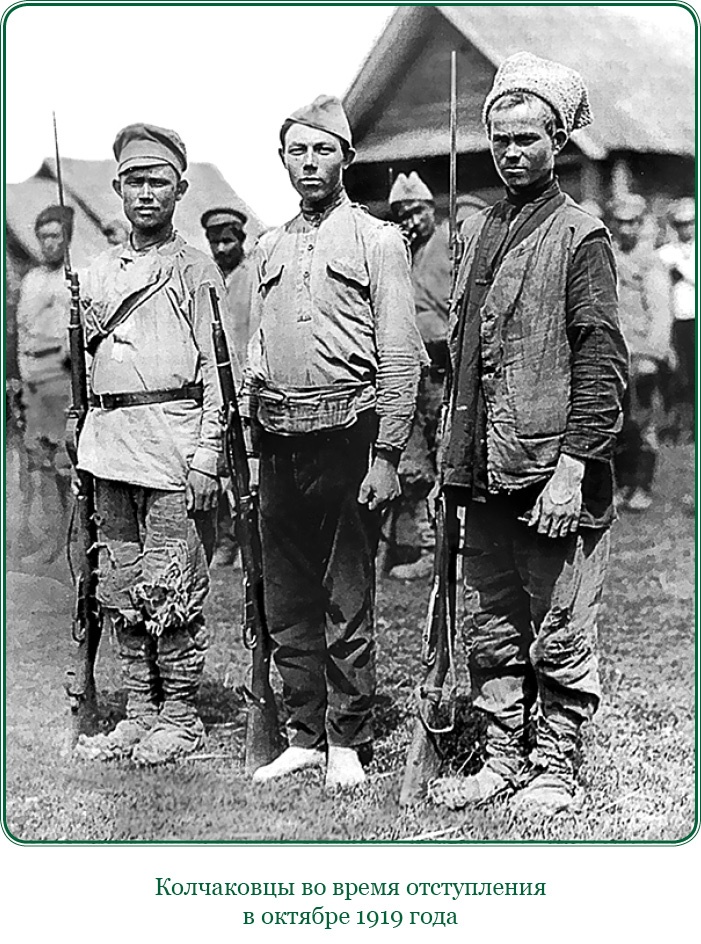 Иллюстрация к книге — Мои воспоминания. Брусиловский прорыв [i_092.jpg]