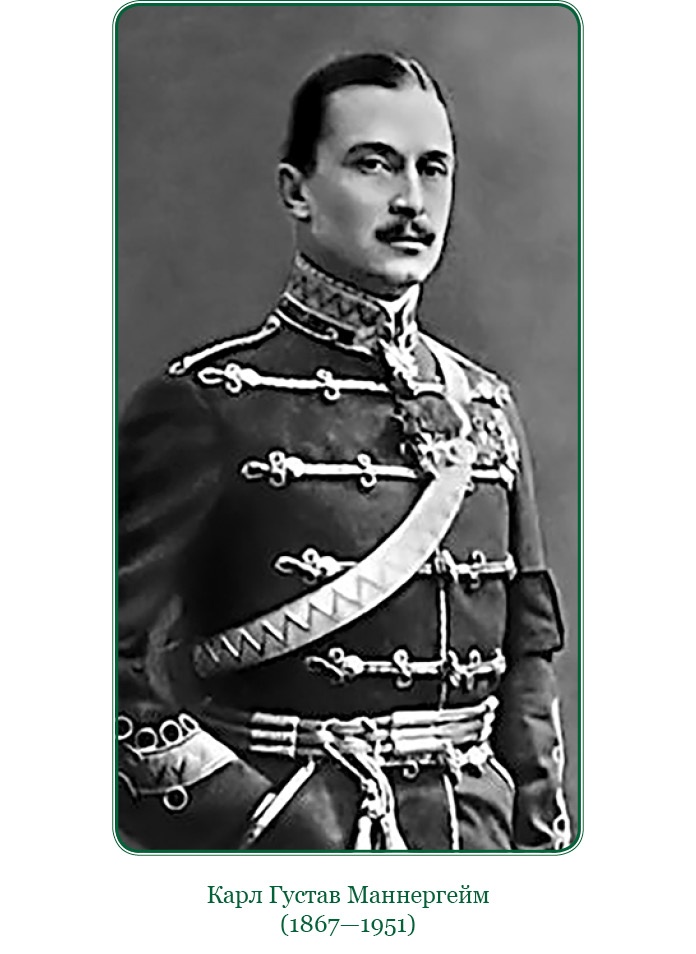 Иллюстрация к книге — Мои воспоминания. Брусиловский прорыв [i_108.jpg]