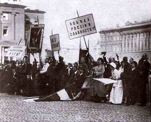 Иллюстрация к книге — В Ставке Верховного Главнокомандующего [i_005.jpg]