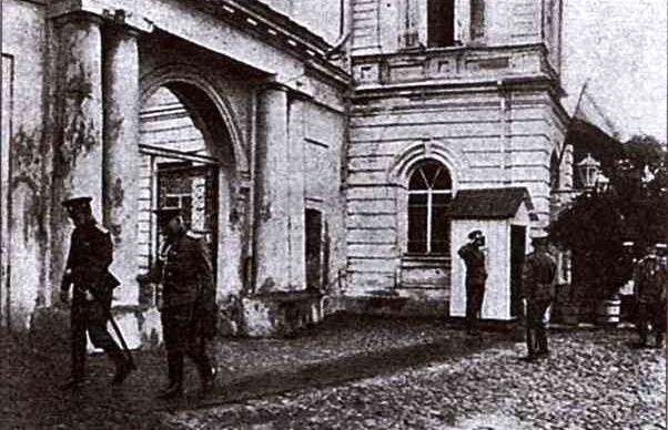 Иллюстрация к книге — В Ставке Верховного Главнокомандующего [i_013.jpg]