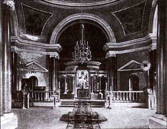 Иллюстрация к книге — В Ставке Верховного Главнокомандующего [i_026.jpg]