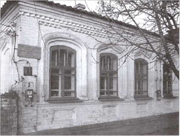 Иллюстрация к книге — Первая конная армия [doc2fb_image_0200000f.jpg]