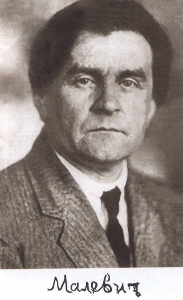 Иллюстрация к книге — Малевич [i_001.jpg]