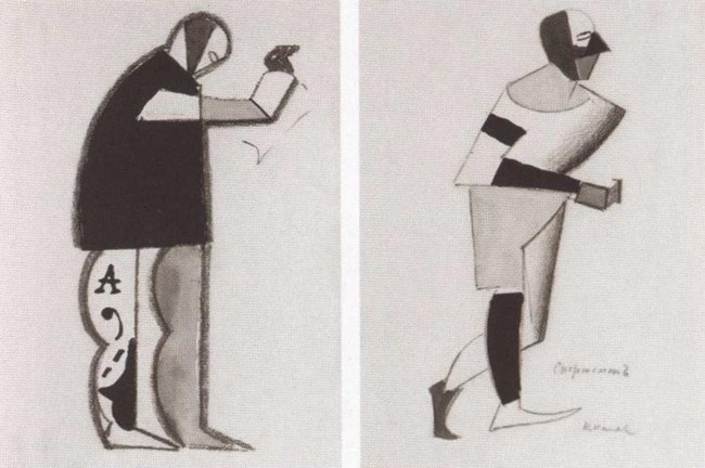 Иллюстрация к книге — Малевич [i_024.jpg]