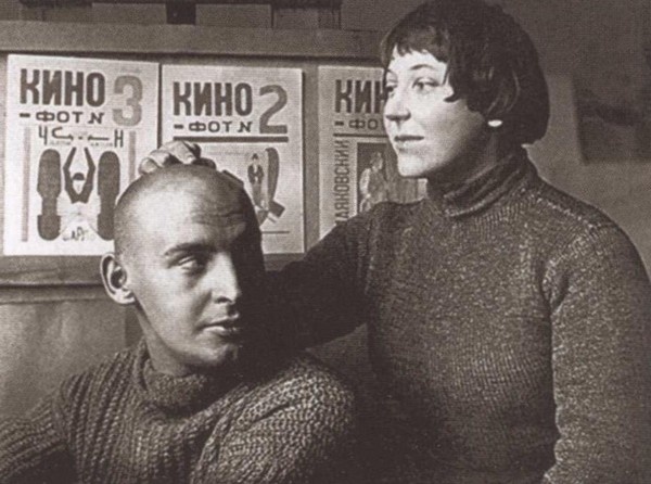 Иллюстрация к книге — Малевич [i_034.jpg]