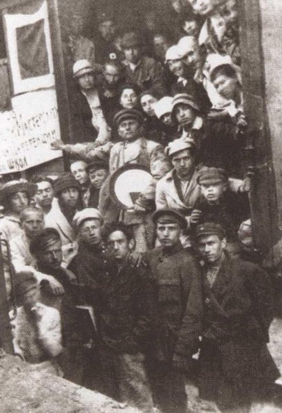 Иллюстрация к книге — Малевич [i_035.jpg]