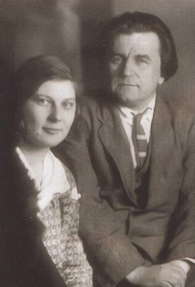 Иллюстрация к книге — Малевич [i_043.jpg]