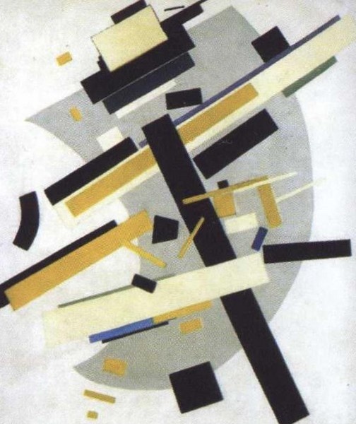 Иллюстрация к книге — Малевич [i_062.jpg]