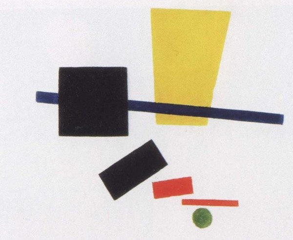 Иллюстрация к книге — Малевич [i_063.jpg]