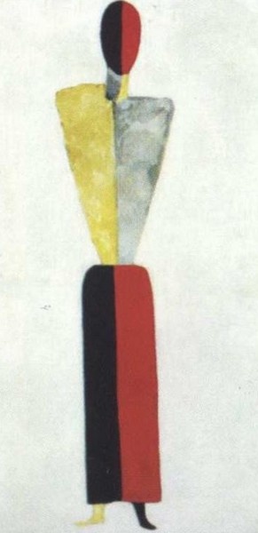 Иллюстрация к книге — Малевич [i_064.jpg]