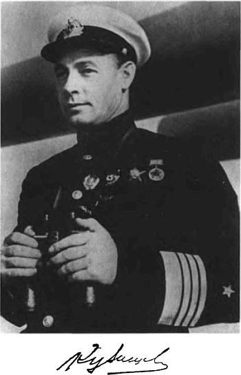 Иллюстрация к книге — Адмирал Кузнецов [i_001.jpg]