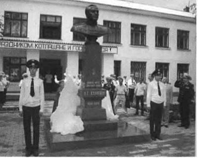 Иллюстрация к книге — Адмирал Кузнецов [i_061.jpg]