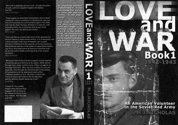 Иллюстрация к книге — Американский доброволец в Красной Армии. На Т-34 от Курской дуги до Рейсхтага. Воспоминания офицера-разведчика. 1943–1945 [i_002.jpg]